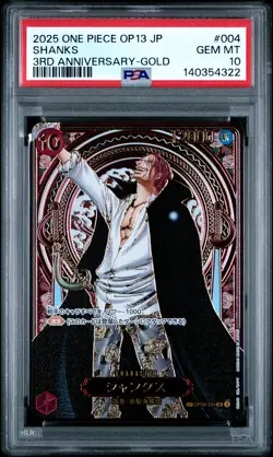 2025 ONE PIECE JAPANESE OP13-CARRYING ON HIS WILL #004 SHANKS PSA 10 - Image 1