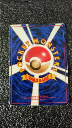 Chansey Holo No.113 Japanese Base Set Pokemon Card Rare 1996 - Big Fart Swirl - Image 4