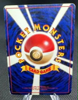 Japanese Chansey Rare Holo No. 113 Base Set Pokemon Card MP - Image 2