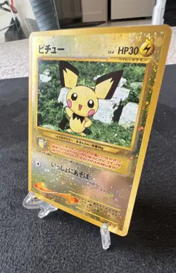 Pichu Neo Premium File 2 Reverse Holo (Japanese) NM No 172 1996 - Image 1