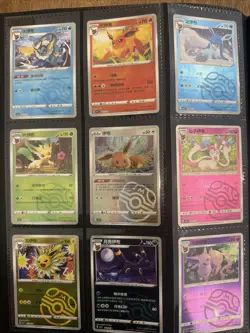 Pokemon 207 Card Binder Collection Lot NM V Ex Vmax VStar Eevee Huge Nice Gift - Image 3