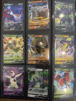Pokemon 207 Card Binder Collection Lot NM V Ex Vmax VStar Eevee Huge Nice Gift - Image 5