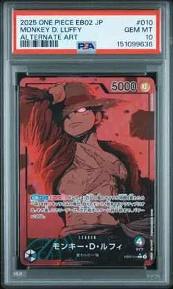 PSA 10 Monkey D Luffy EB02-010 Parallel Anime 25th Collection ONE PIECE Japanese - Image 1
