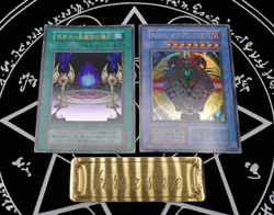 Yugioh Magician of Black Chaos Promo Ultra Rare 1999 Tokyo Dome + Ritual NoRef - Image 2