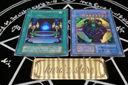 Yugioh Magician of Black Chaos Promo Ultra Rare 1999 Tokyo Dome + Ritual NoRef - Image 3