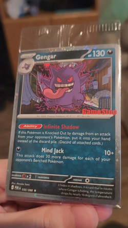 Gengar Pokemon TCG Perfect Order #050/088 Cosmos Holo Gamestop Exclusive SEALED - Image 2