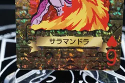 Yugioh TOEI Trump Collection Salamandra Holo Poker Card 1998 Japanese - Image 5