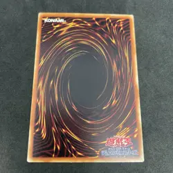 yugioh Wood Clown B1-19 normal japnese - Image 2