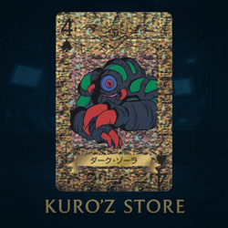 Yugioh TOEI Trump Collection dark zora Holo Poker Card 1998 Japanese - Image 1