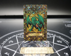 Yugioh TOEI Trump Collection Koumori Dragon Holo Poker Card 1998 Japanese - Image 2