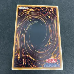 yugioh Hunter Spider Vol.4 normal japnese - Image 2