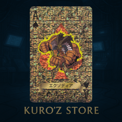 Yugioh TOEI Trump Collection Exodia Forbidden One Holo Poker Card 1998 Japanese - Image 1