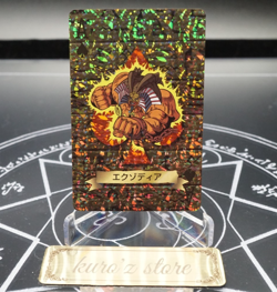 Yugioh TOEI Trump Collection Exodia Forbidden One Holo Poker Card 1998 Japanese - Image 2