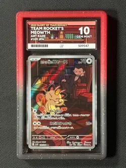 ACE 10 Team Rocket's Meowth 109/098 AR Japanese Pokemon Card GEM MINT *2 - Image 1