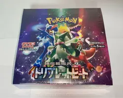 Pokemon Card Scarlet & Violet Booster Box Triplet Beat sv1a Japanese NEW game - Image 1