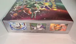 Pokemon Card Scarlet & Violet Booster Box Triplet Beat sv1a Japanese NEW game - Image 2