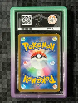 ACE 10 Zacian V 225/172 SAR Japanese Pokemon Card S12a VSTAR Universe GEM MINT - Image 4