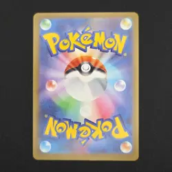 Pokemon TCG Card Sprigatito 017/M-P McDonald's Promo MEGA *Japanese* - NM - Image 2