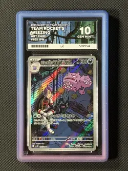 ACE 10 Team Rocket's Weezing 105/098 AR Japanese Pokemon Card GEM MINT - Image 1