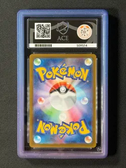 ACE 10 Team Rocket's Weezing 105/098 AR Japanese Pokemon Card GEM MINT - Image 4