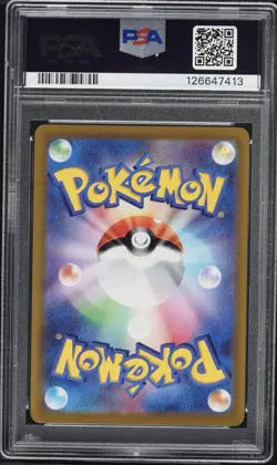Pokemon Pikachu Scarlet & Violet Pre-Order Japanese Promo Card 001/Sv-p PSA 10 - Image 2