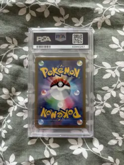 PIKACHU 001/SV-P SCARLET & VIOLET PRE-ORDER SV PROMO POKEMON JAPANESE PSA 10 - Image 2
