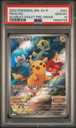 Pikachu 001/SV-P Scarlet & Violet Pre-order Sv Promo Pokemon Japanese PSA 10 - Image 1