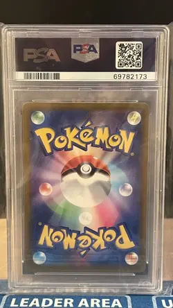 Pikachu 001/SV-P Scarlet & Violet Pre-order Sv Promo Pokemon Japanese PSA 10 - Image 2