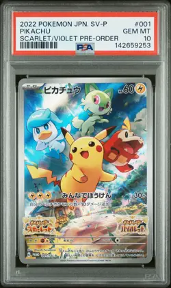 Pikachu 001/SV-P Scarlet & Violet Pre-Order Sv Promo Pokemon Japanese PSA 10 - Image 1