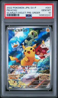 Pikachu 001/SV-P Scarlet & Violet Pre-order Sv Promo Pokemon Japanese PSA 10 - Image 1