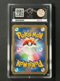 ACE 10 Snorlax VMAX 070/060 HR Japanese Pokemon Card Shield Rainbow GEM MINT - Image 4