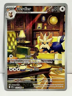 Pokemon TCG Herdier Illustration Rare Full Art Card 155/086 Sv: White Flare - Image 1