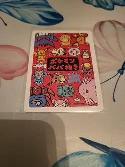 Old Maid Japanese Pokemon Center Red Back 2019 Promo Playing Card - Ditto - Image 2
