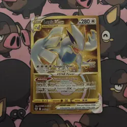 Pokemon TCG Lugia VSTAR Silver Tempest 211/195 Holo Secret Rare - Image 2