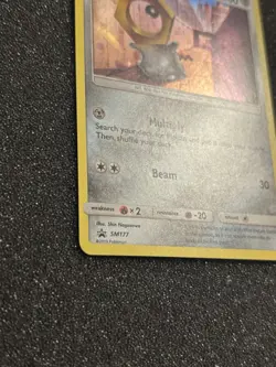 Meltan SM177 Holo HD Swirl 🌀 Black Star Promo Cosmos Pokemon Card Sun & Moon - Image 4