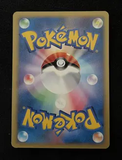 Pryce's Delibird 045/141 1st Edition VS Series Pokemon Card Game Japanese✨ - Image 2