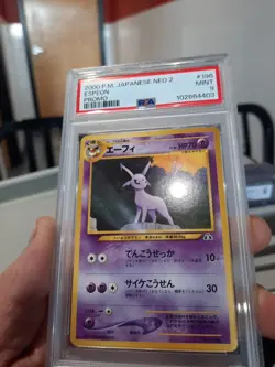 Espeon Promo Japanese Psa 9 Mint 2000 Neo 2 Card 196 Cool Cat Creature P.M. - Image 2