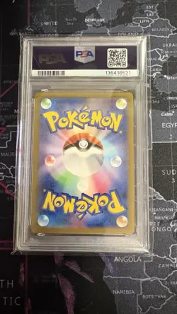 PSA 10 Detective Pikachu 098/SV-P Promo Holo Pokemon Japanese 2023 - Image 2