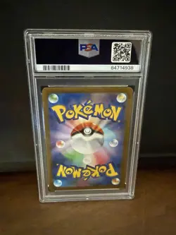 Pokemon Detective Pikachu Japanese Full Art Promo 098/SV-P PSA 10 - Image 2
