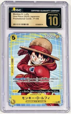 2025 One Piece Monkey D. Luffy Promo P-106 CGC 10 Pristine Japanese - Image 1