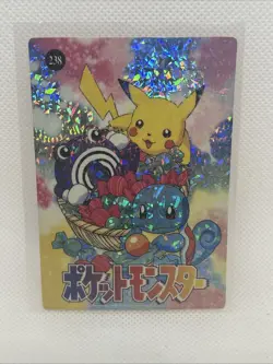 Pikachu & Friends | Pocket Monsters Pokemon Vintage Prism Vending Machine Card - Image 1