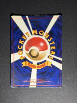 Blaine's Charizard No.006 Gym Challenge Holo JP Japanese Pokemon TCG Card - Image 2