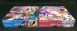 Pokemon Card MEGA Booster Mega Symphonia M1S / Mega Brave M1L 1 Box Each Set JP - Image 2