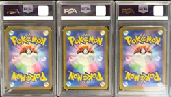 PSA 10 Charizard Venusaur Blastoise ex RR 003 006 009 SEQ set Japanese Pokemon - Image 2