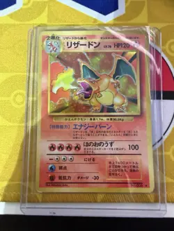 Japanese Base Set Charizard Blastoise Venusaur Pokemon Trio Holo 1996 - Image 1