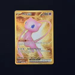 Mew ex 205/165 SV: 151 Hyper Rare (Gold) Full Art Holo Pokemon Card NM/M - Image 1