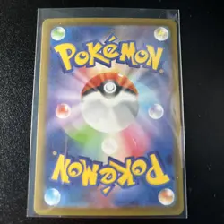 Pokemon Card Dewgong AR 084/080 M2 Inferno x Japanese Mega NM Condition - Image 2