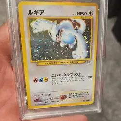 PSA 8 Lugia Old Back Neo 249 Elemental Blast Pokemon Card Japanese - Image 2