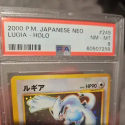 PSA 8 Lugia Old Back Neo 249 Elemental Blast Pokemon Card Japanese - Image 3