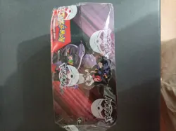 Pokemon TCG Scarlet & Violet-Destined Rivals Booster Display Box, 36 Packs - Image 3